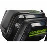 Аккумуляторная газонокосилка Greenworks GC82LM51K5 бесщеточная, 82V с АКБ 5 Ач + ЗУ