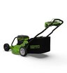 Аккумуляторная газонокосилка самоходная Greenworks GC82LM30 бесщеточная, 82V с АКБ 2.5 Ач, без ЗУ
