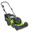 Аккумуляторная газонокосилка самоходная Greenworks GC82HPLM51 бесщеточная, 82V с АКБ 2.5 Ач + ЗУ 8А быстрое