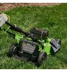 Аккумуляторная газонокосилка самоходная Greenworks GC82HPLM51 бесщеточная, 82V с АКБ 2.5 Ач + ЗУ 8А быстрое