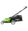 Аккумуляторная газонокосилка Greenworks G40LM49DBK5, 40V с АКБ 5 Ач + ЗУ 2А