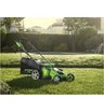 Аккумуляторная газонокосилка Greenworks G40LM49DBK5, 40V с АКБ 5 Ач + ЗУ 2А