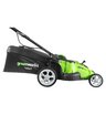 Аккумуляторная газонокосилка Greenworks G40LM49DBK2, 40V с АКБ 2 Ач, без ЗУ