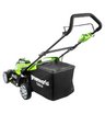 Аккумуляторная газонокосилка Greenworks G40LM41K8, 40V с АКБ 8 Ач + ЗУ