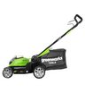 Аккумуляторная газонокосилка Greenworks G40LM41K8, 40V с АКБ 8 Ач + ЗУ