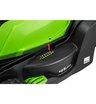 Аккумуляторная газонокосилка Greenworks G40LM41K8, 40V с АКБ 8 Ач + ЗУ