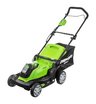 Аккумуляторная газонокосилка Greenworks G40LM41, 40V без АКБ и ЗУ