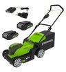 Аккумуляторная газонокосилка Greenworks G24X2LM41K4, 24V с 2хАКБ 4 Ач + ЗУ 2А
