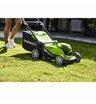Аккумуляторная газонокосилка Greenworks G24X2LM41, 24V с 2хАКБ 4 Ач USB, без ЗУ