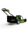 Аккумуляторная газонокосилка самоходная Greenworks GC82LM30 бесщеточная, 82V с АКБ 8 Ач + ЗУ 4А