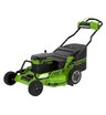 Аккумуляторная газонокосилка самоходная Greenworks GC82LM30 бесщеточная, 82V с АКБ 5 Ач + ЗУ 4А