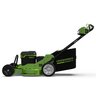 Аккумуляторная газонокосилка самоходная Greenworks GC82LM30 бесщеточная, 82V с АКБ 5 Ач + ЗУ 4А