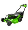 Аккумуляторная газонокосилка самоходная Greenworks GC82LM30 бесщеточная, 82V без АКБ и ЗУ