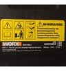 Газонокосилка аккумуляторная WORX WG779E.1 34см, 40V, 4Ач х2, ЗУ