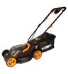 Газонокосилка аккумуляторная WORX WG779E.1 34см, 40V, 4Ач х2, ЗУ
