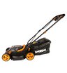 Газонокосилка аккумуляторная WORX WG779E.1 34см, 40V, 4Ач х2, ЗУ