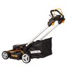 Газонокосилка аккумуляторная WORX WG749E 46см, 40V, 4Ач х2, ЗУ самоходная