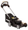 Газонокосилка аккумуляторная WORX WG749E 46см, 40V, 4Ач х2, ЗУ самоходная