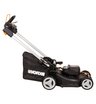 Газонокосилка аккумуляторная WORX WG749E 46см, 40V, 4Ач х2, ЗУ самоходная