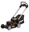 Газонокосилка аккумуляторная WORX WG748E 46 см, 40V, 4Ач х2, ЗУ