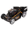 Газонокосилка аккумуляторная WORX WG748E 46 см, 40V, 4Ач х2, ЗУ