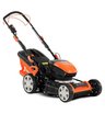 Аккумуляторная газонокосилка самоходная YARD FOX EL 4655 B SET 60V