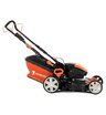 Аккумуляторная газонокосилка самоходная YARD FOX EL 4655 B SET 60V