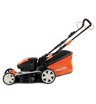 Аккумуляторная газонокосилка самоходная YARD FOX EL 4655 B SET 60V