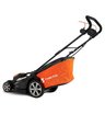 Аккумуляторная газонокосилка YARD FOX EL 4045 B SET 40V