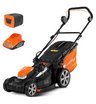 Аккумуляторная газонокосилка YARD FOX EL 4045 B SET 40V