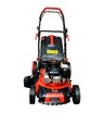 Газонокосилка бензиновая самоходная A-iPower ALM46S