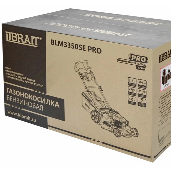 Бензиновая газонокосилка BRAIT BLM3350SE PRO