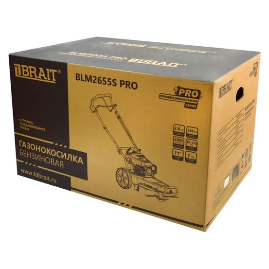 Бензиновая газонокосилка BRAIT BLM2655S PRO самоходная