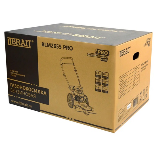 Бензиновая газонокосилка BRAIT BLM2655 PRO