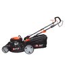 Бензиновая газонокосилка BRAIT BLM2647SM PRO самоходная