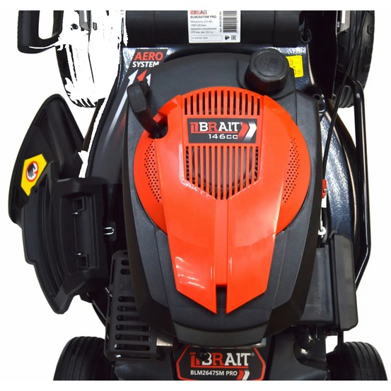 Бензиновая газонокосилка BRAIT BLM2647SM PRO самоходная