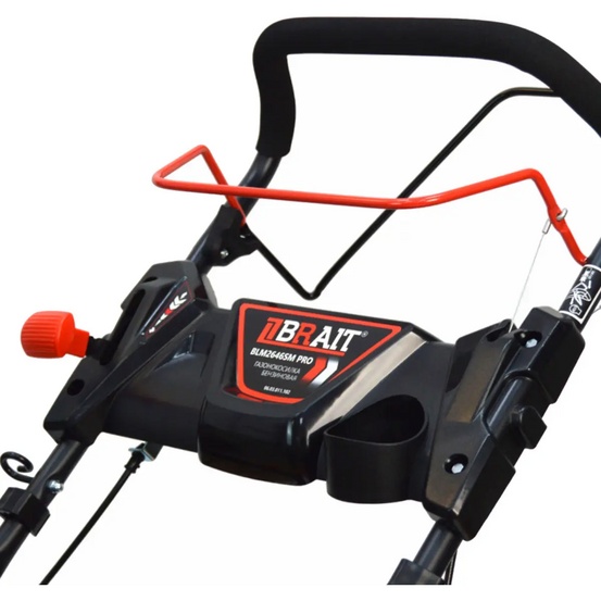 Бензиновая газонокосилка BRAIT BLM2646SM PRO самоходная