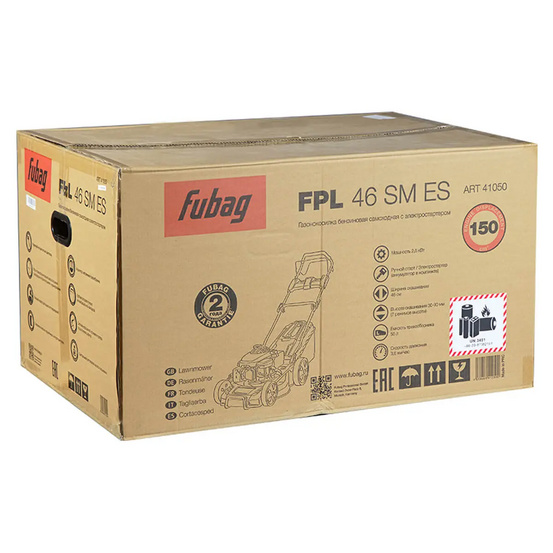 Газонокосилка бензиновая самоходная Fubag FPL 46 SM ES