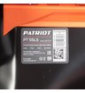 Бензиновая газонокосилка самоходная Patriot PT 55LS