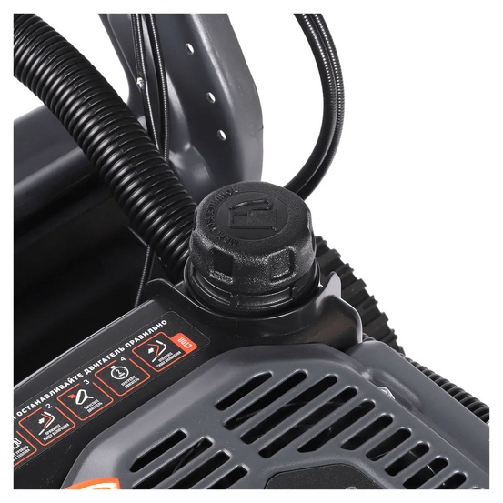 Бензиновая газонокосилка самоходная Patriot PT 54 AS