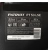 Бензиновая газонокосилка самоходная Patriot PT 53LSE