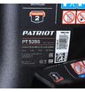 Бензиновая газонокосилка самоходная Patriot PT 52BS