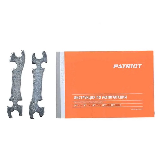 Бензиновая газонокосилка самоходная Patriot PT 52BS