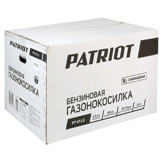 Бензиновая газонокосилка самоходная Patriot PT 47 LS