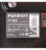 Бензиновая газонокосилка самоходная Patriot PT 46 S