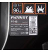 Бензиновая газонокосилка Patriot PT 46