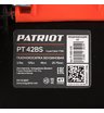 Бензиновая газонокосилка самоходная Patriot PT 42BS