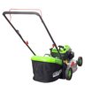 Газонокосилка бензиновая REDVERG RD-GLM42