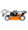 Бензиновая газонокосилка STIHL RM 253.1