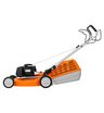 Бензиновая газонокосилка STIHL RM 253.1